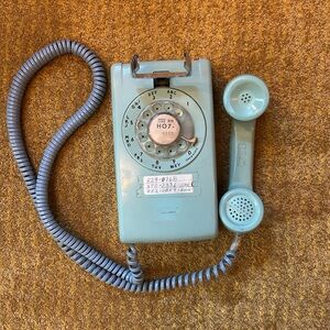 Vintage Bell System Western Electric Rotary Dial Wall Phone model 554 A/B